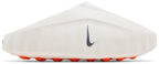 Nike Mind 001 Sail